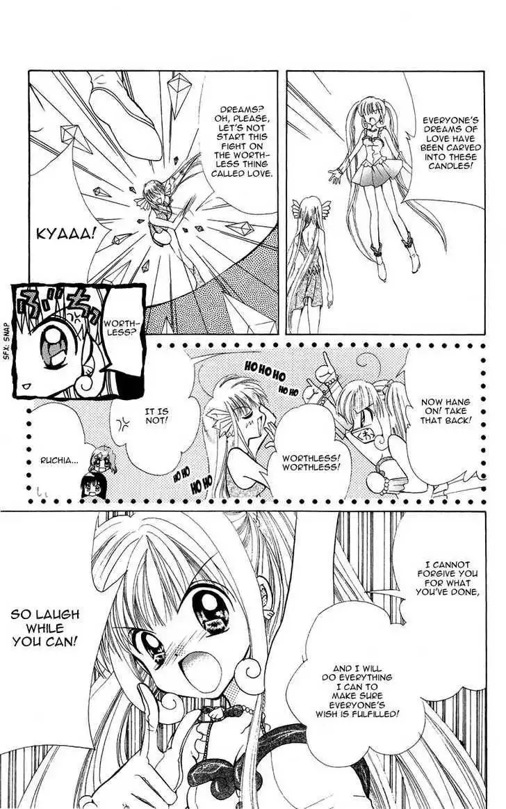 Mermaid Melody Pichi Pichi Pitch Chapter 5 25